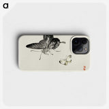 1-36_Bairei-Gakan_phone