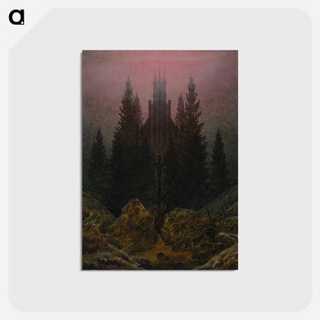 アートポストカード-Cross and Cathedral in the Mountains - カスパー ダーヴィト フリードリヒ Postcard.