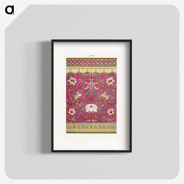 1-36_Examples-of-Chinese-Ornament_blk