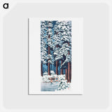 アートポストカード-Cedar Tree-Lined Road at Nikkō - 高橋 宏明 Postcard.
