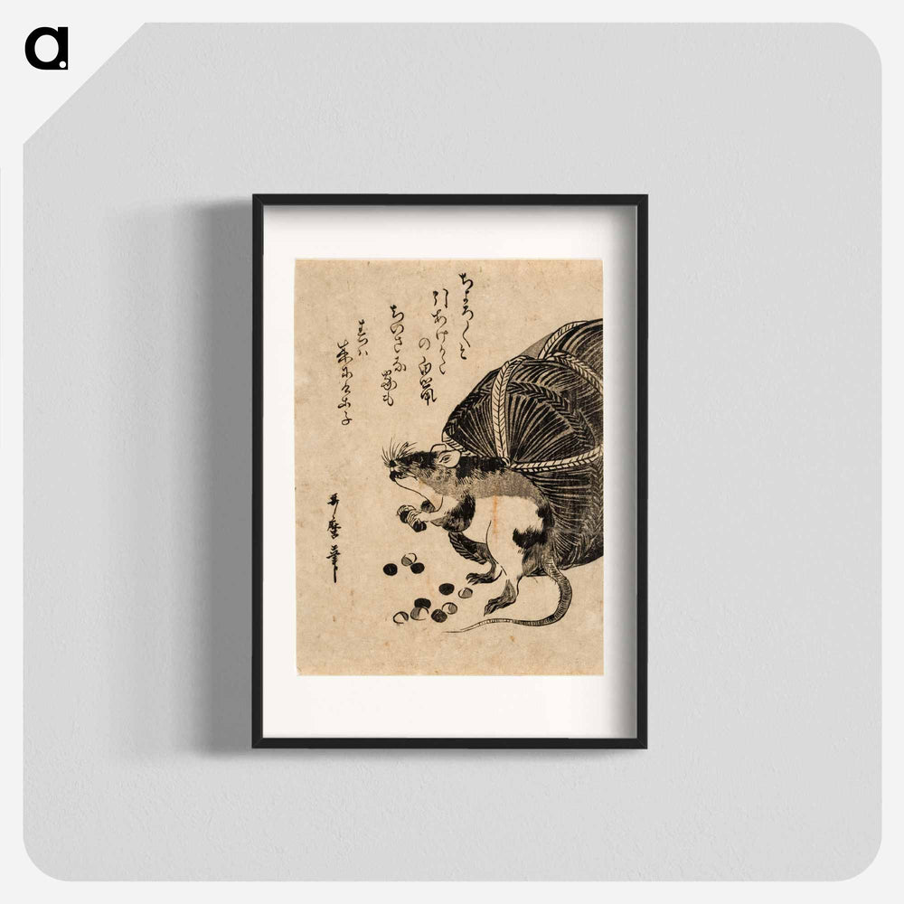 Mouse with a sack of rice - 喜多川 歌麿 Poster.