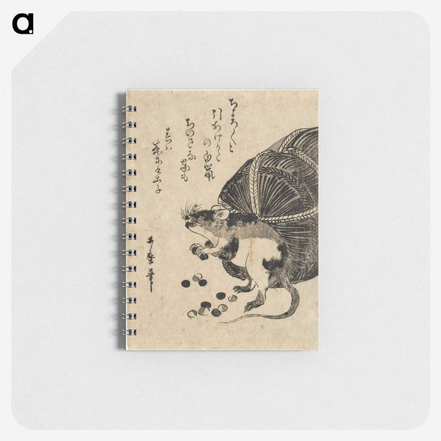1-36_Kitagawa-Utamaro_memo
