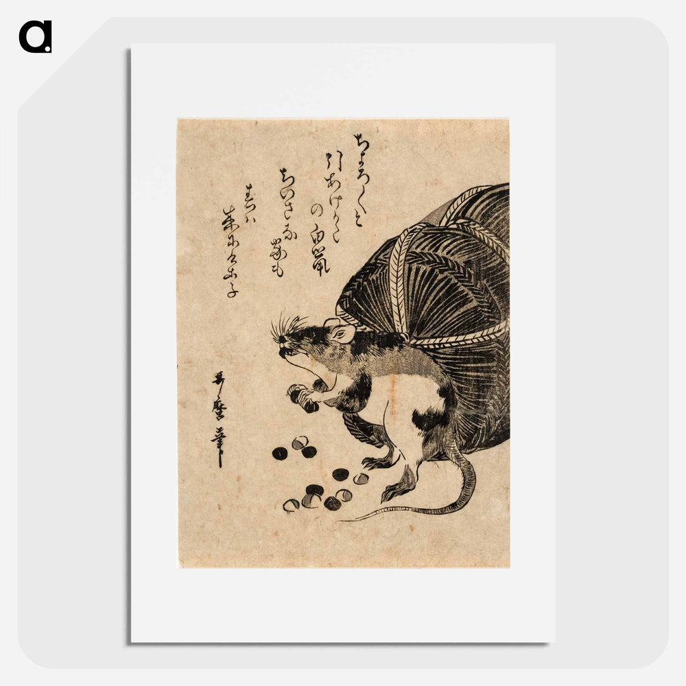Mouse with a sack of rice - 喜多川 歌麿 Poster.