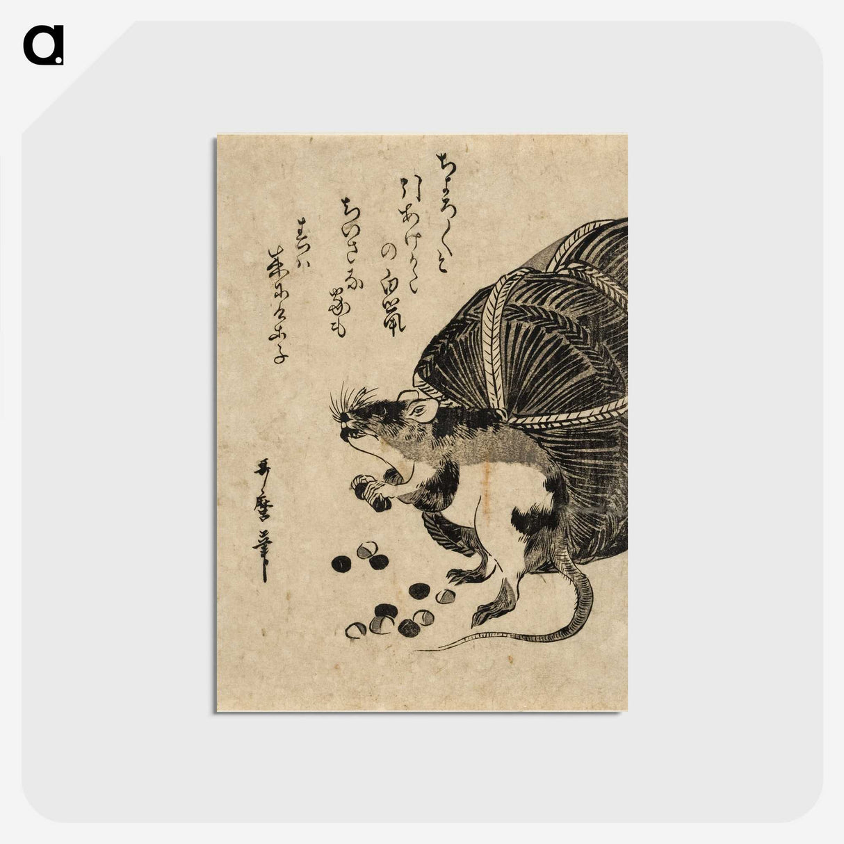 1-36_Kitagawa-Utamaro_postcard