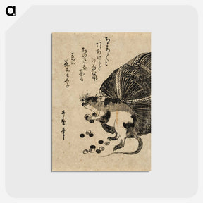 1-36_Kitagawa-Utamaro_postcard