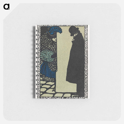 Nightly Conversations - モリツ ユング Memo.