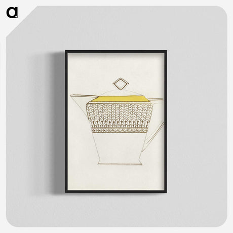 1-36_Noritake-Factory_blk-crop