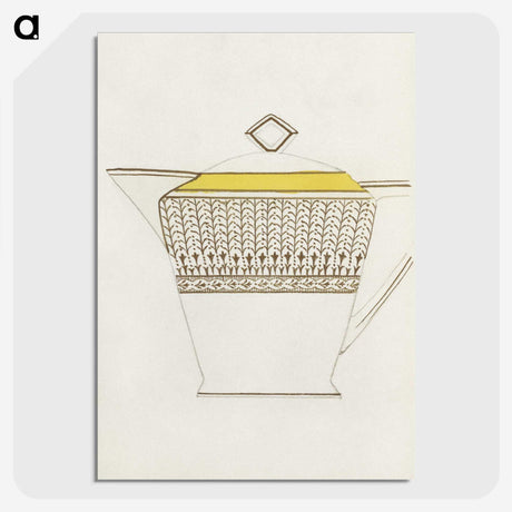 1-36_Noritake-Factory_picture-crop