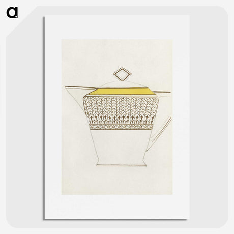 1-36_Noritake-Factory_picture