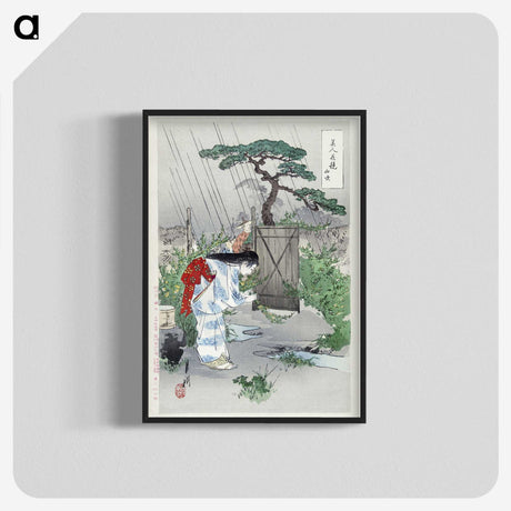 1-36_Ogata-Gekko_blk-crop