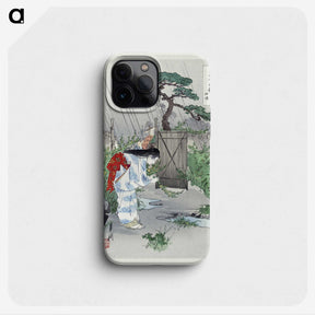 1-36_Ogata-Gekko_phone