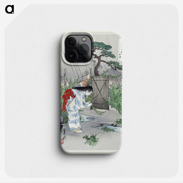 1-36_Ogata-Gekko_phone