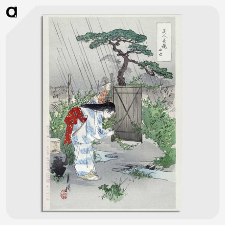 1-36_Ogata-Gekko_picture-crop