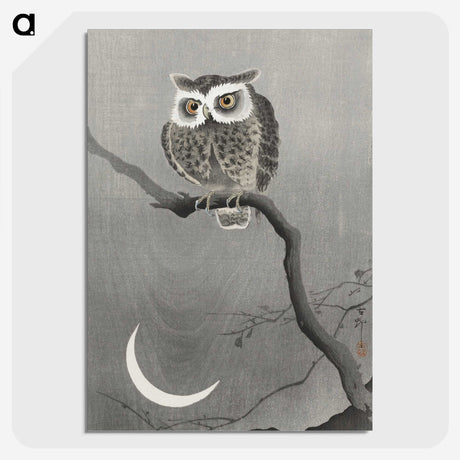1-36_Ohara-Koson_picture-crop