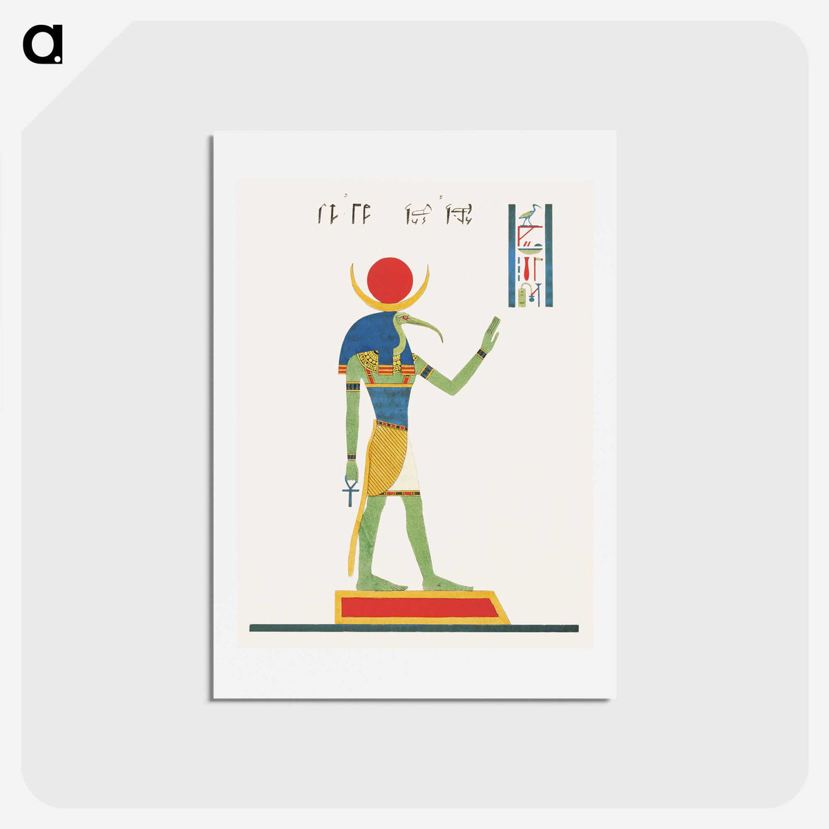 1-36_Pantheon-Egyptien_hagaki