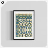 1-36_The-Arab-Decoration_blk-crop