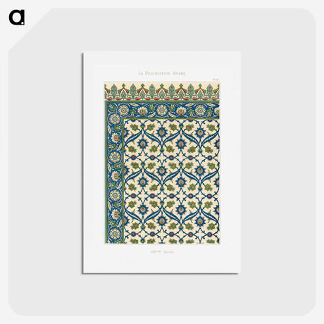1-36_The-Arab-Decoration_hagaki