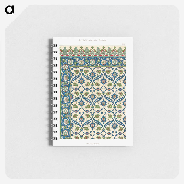 1-36_The-Arab-Decoration_memo