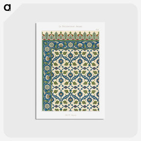 1-36_The-Arab-Decoration_postcard