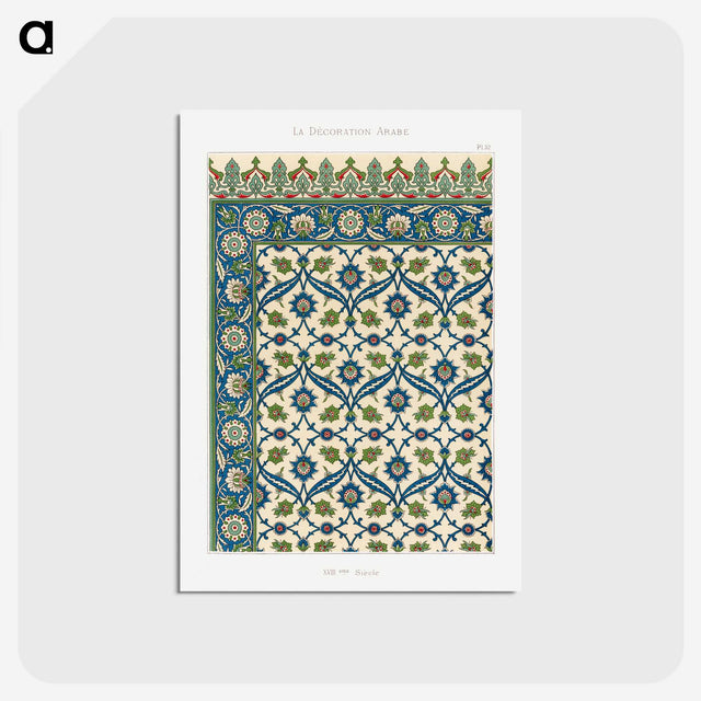 1-36_The-Arab-Decoration_postcard