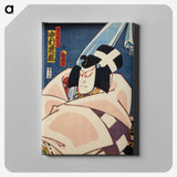 1-36_Toyohara-Kunichika_canvas