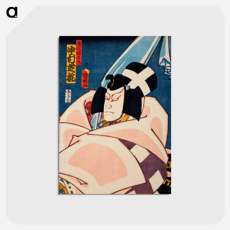 アートポストカード-Portraits of an Actor - 豊原 国周 Postcard.