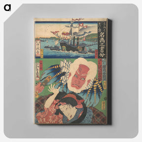 1-36_Utagawa-Kunisada_canvas
