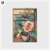 アートポストカード-Fifty-Three Stations of the Tokaido: Inspired by Famous Pictures
 - 歌川 国貞 Postcard.