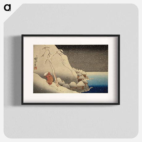 アートポスター-Nichiren in the mountains of Tsukahara - 歌川 国芳 Poster.