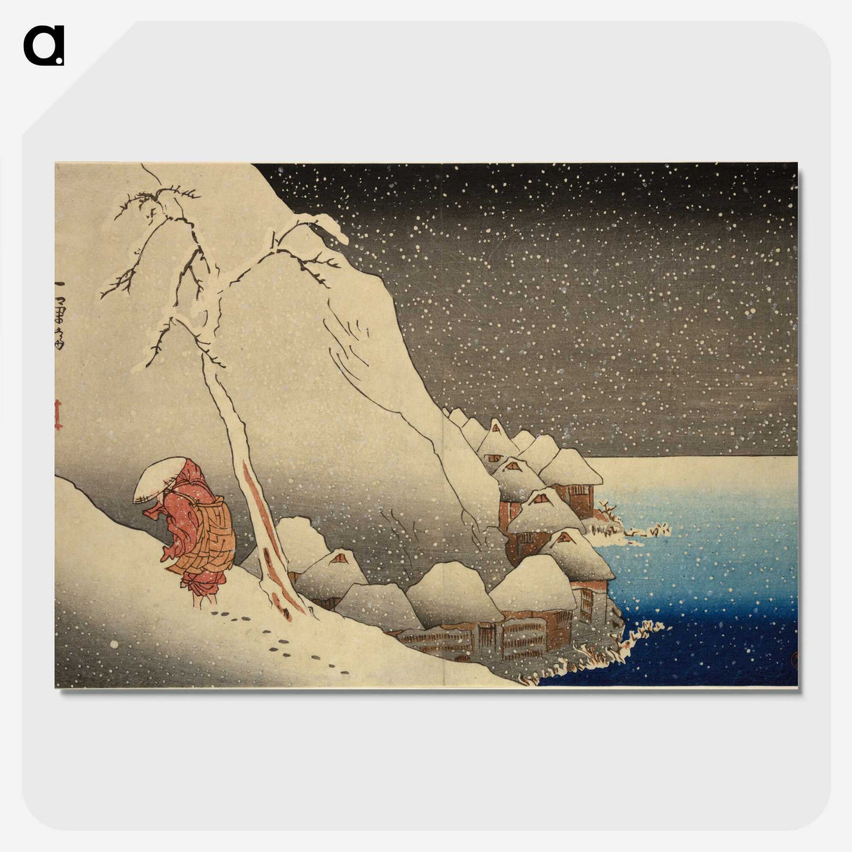 1-36_Utagawa-Kuniyoshi_picture-crop
