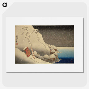 1-36_Utagawa-Kuniyoshi_picture