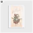 アートポストカード-Ushiwaka-maru in Armor
 - 歌川 豊国 Postcard.