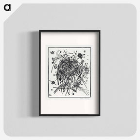 アートポスター-Kleine Welten VIII (Small Worlds VIII) - ワシリー カンディンスキー Poster.