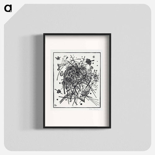 Kleine Welten VIII (Small Worlds VIII) - ワシリー カンディンスキー Poster.