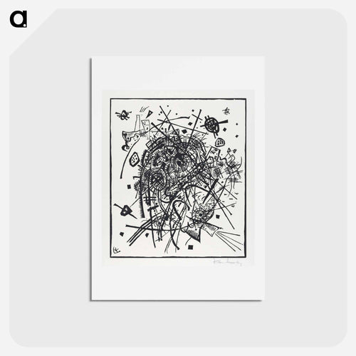 Kleine Welten VIII (Small Worlds VIII) - ワシリー カンディンスキー Postcard.