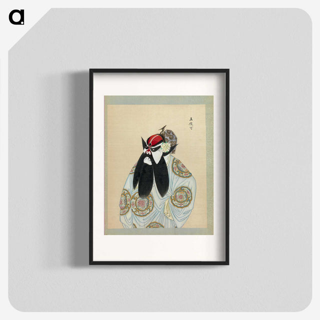 1-37_100-Portraits-of-Peking-Opera-Characters_blk