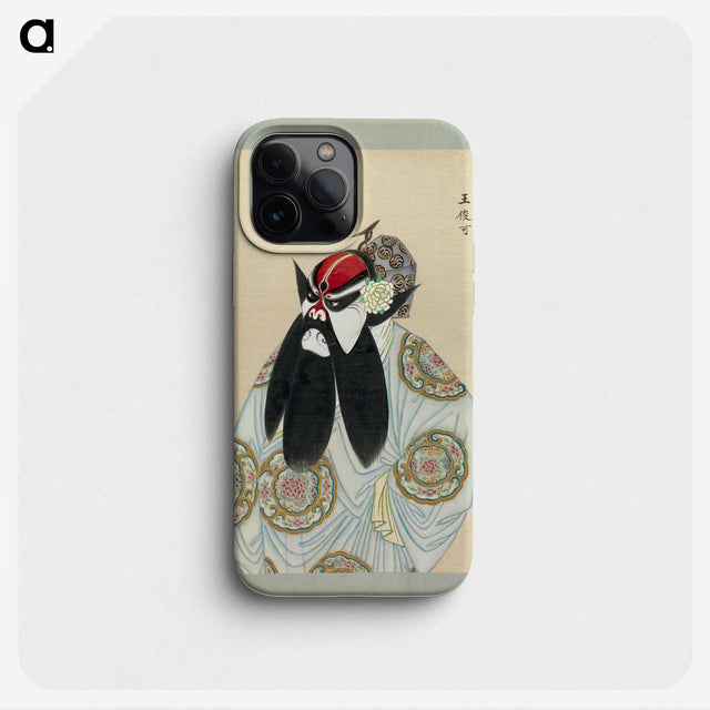 1-37_100-Portraits-of-Peking-Opera-Characters_phone