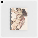 1-37_Egon-Schiele_memo