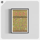 1-37_Examples-of-Chinese-Ornament_blk-crop