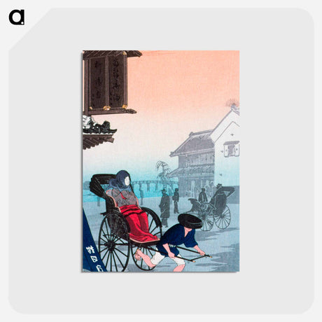 アートポストカード-Morning Haze - 高橋 宏明 Postcard.