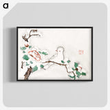 1-37_Hu-Zhengyan_blk-crop