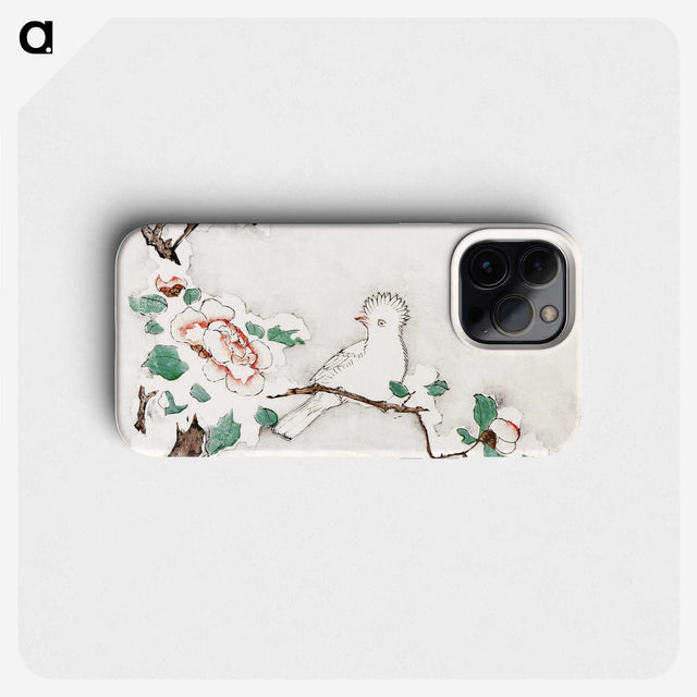 1-37_Hu-Zhengyan_phone