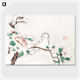 1-37_Hu-Zhengyan_picture-crop