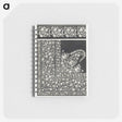 1-37_Industrial-Arts-of-the-Nineteenth-Century_memo