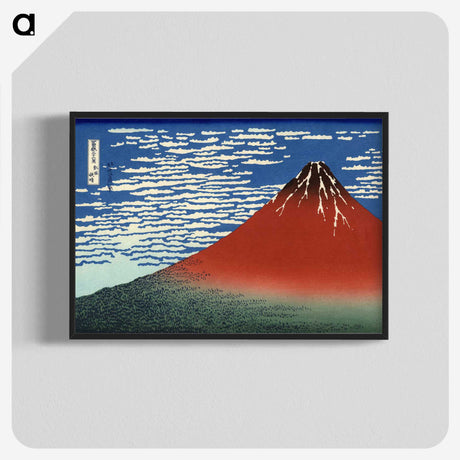 1-37_Katsushika-Hokusai_blk-crop