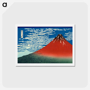 アートポストカード-Thirty-six Views of Mount Fuji, no. 33 - 葛飾 北斎 Postcard.