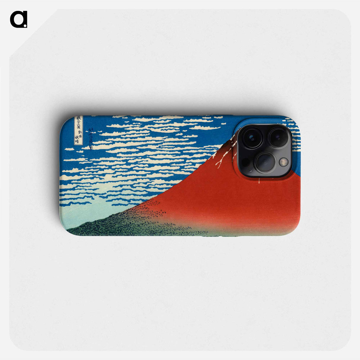 Thirty-six Views of Mount Fuji, no. 33 - 葛飾 北斎 Phone Case.