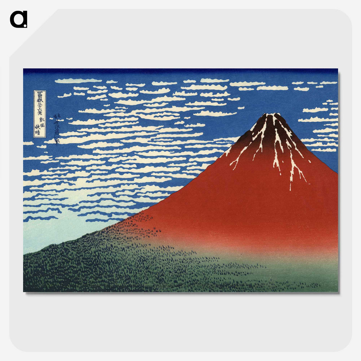 1-37_Katsushika-Hokusai_picture-crop