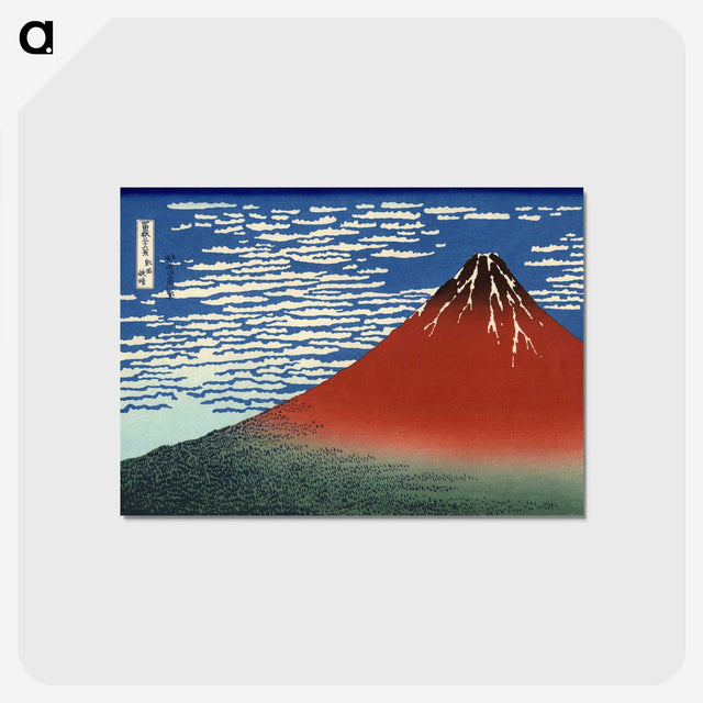 1-37_Katsushika-Hokusai_postcard
