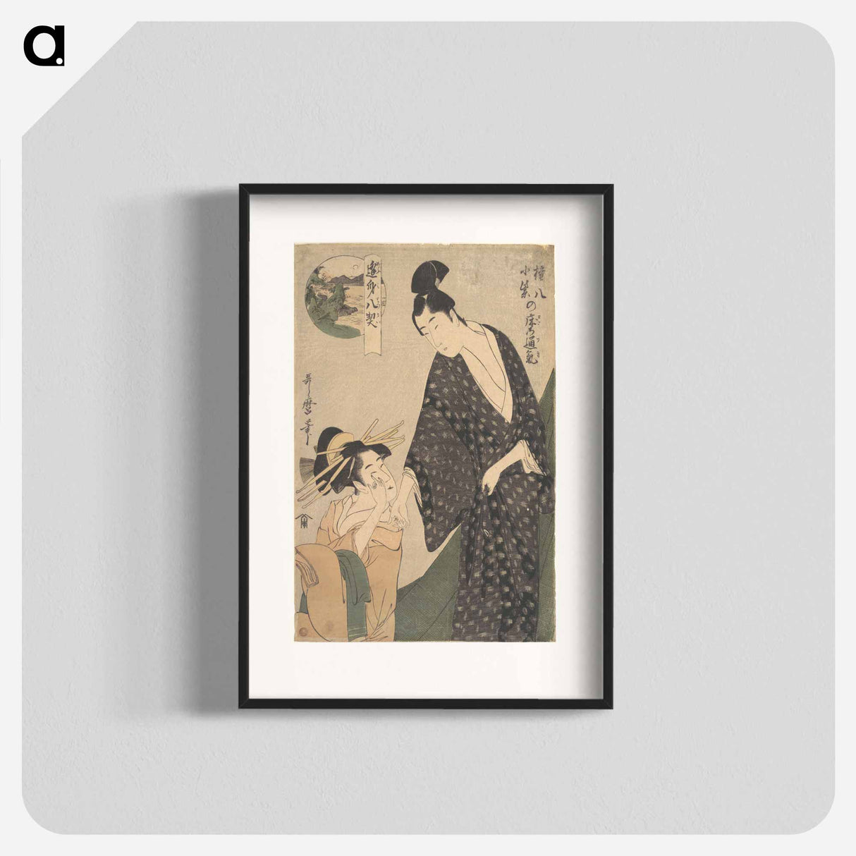 Gonpachi ni Komurasaki no Toko no Tsuki - 喜多川 歌麿 Poster.